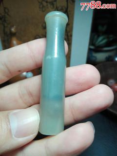 清代老和田玉烟嘴,脂粉帝