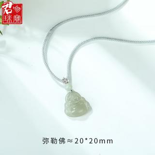 bhiodha天然保真和田玉弥勒佛吊坠女款玉器玉石项链编绳玉佩佛公挂坠