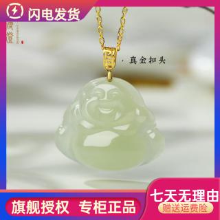 纯漫澄天然真品和田玉弥勒佛吊坠佛公笑佛大肚玉佛玉佩链子项链玉坠