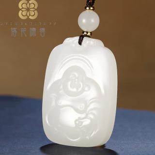 落花啼春和田玉弥勒佛吊坠女羊脂白玉牌笑佛双面福字大肚佛公挂件玉坠